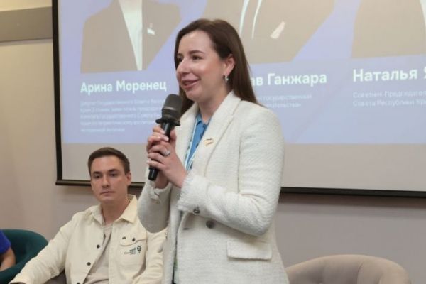 Андрей Козырев принял участие в форуме молодых общественно-политических лидеров Андрей Козырев принял участие в форуме молодых общественно-политических лидеров