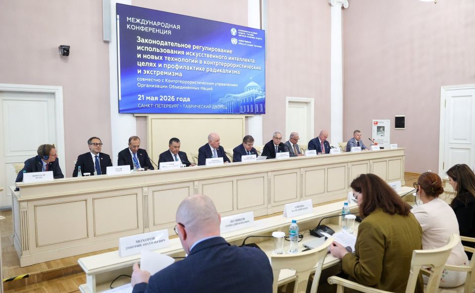 В. Джабаров: Россия готова делиться опытом использования новых технологий в контртеррористических целях и профилактике экстремизма В. Джабаров: Россия готова делиться опытом использования новых технологий в контртеррористических целях и профилактике экстремизма