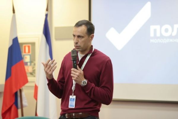 Андрей Козырев принял участие в форуме молодых общественно-политических лидеров Андрей Козырев принял участие в форуме молодых общественно-политических лидеров