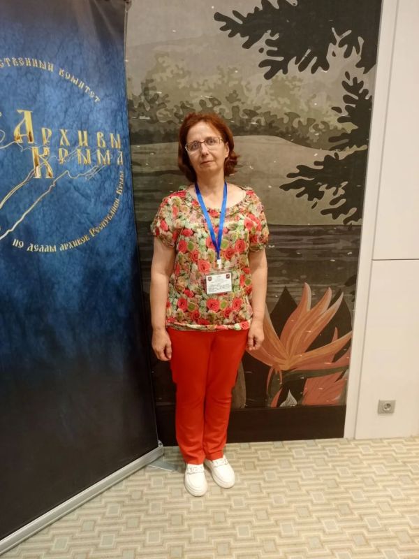 Начальник архивного отдела (муниципального архива) Администрации Первомайского района Республики Крым Ибрагимова Елена приняла участие в XIII Всероссийских (Крымско-Московских) архивно-краеведческих научных чтениях, которые... Начальник архивного отдела (муниципального архива) Администрации Первомайского района Республики Крым Ибрагимова Елена приняла участие в XIII Всероссийских (Крымско-Московских) архивно-краеведческих научных чтениях, которые...