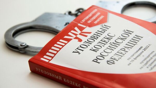 Аферисты из Петербурга украли у крымчан 17 млн рублей