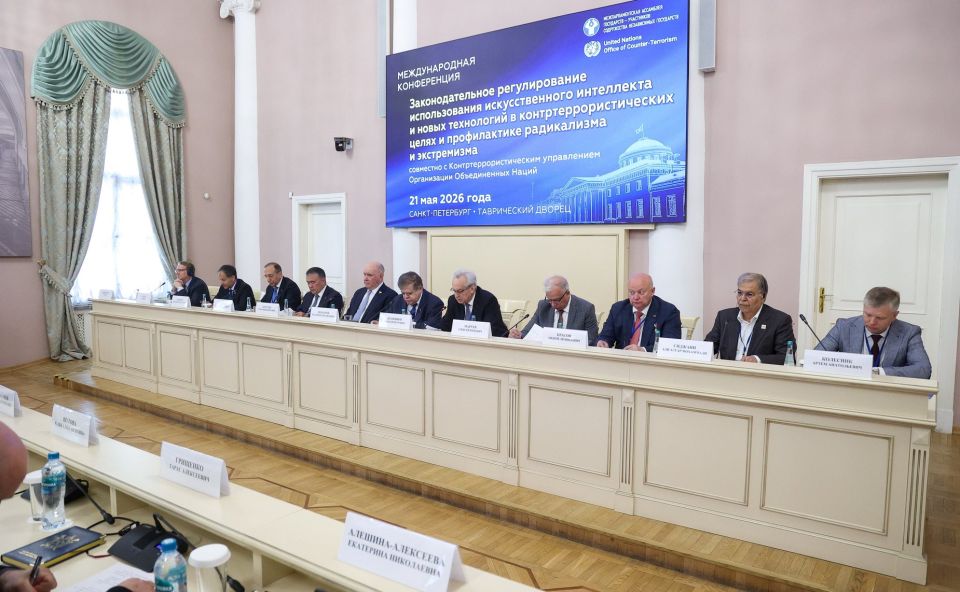 В. Джабаров: Россия готова делиться опытом использования новых технологий в контртеррористических целях и профилактике экстремизма В. Джабаров: Россия готова делиться опытом использования новых технологий в контртеррористических целях и профилактике экстремизма