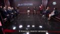 ������� ��������� ���������� � ������������ ������� �������� ����� � �������� �����