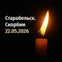 ����� ������: �������� � ��� ���������� �������� ����� � ������ �������