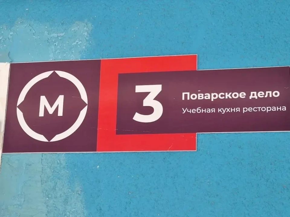 Первые шаги в профессию: для ялтинских школьников запускают новый предпрофессиональный проект Первые шаги в профессию: для ялтинских школьников запускают новый предпрофессиональный проект