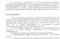 Облегчили жизнь ВСУ. Сказ о «чудотворной бюрократии»