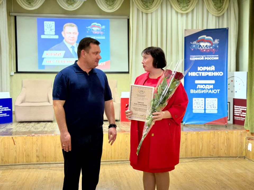Юрий Нестеренко: 2026 год становится знаковым для ГБПОУ «Романовский колледж индустрии гостеприимства», как участника федерального проекта «Профессионалитет» Юрий Нестеренко: 2026 год становится знаковым для ГБПОУ «Романовский колледж индустрии гостеприимства», как участника федерального проекта «Профессионалитет»