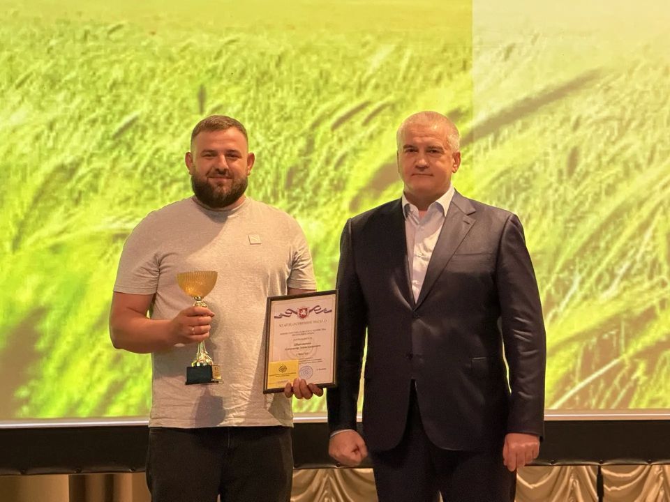 В Крыму с размахом прошла главная агротехническая выставка года — «День поля 2026» В Крыму с размахом прошла главная агротехническая выставка года — «День поля 2026»