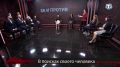 ��������� ������ ����: �������� ������������ ������� ����� � ����