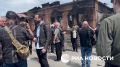 Кадры с представителями зарубежных СМИ, которые находятся на месте теракта ВСУ в Старобельске