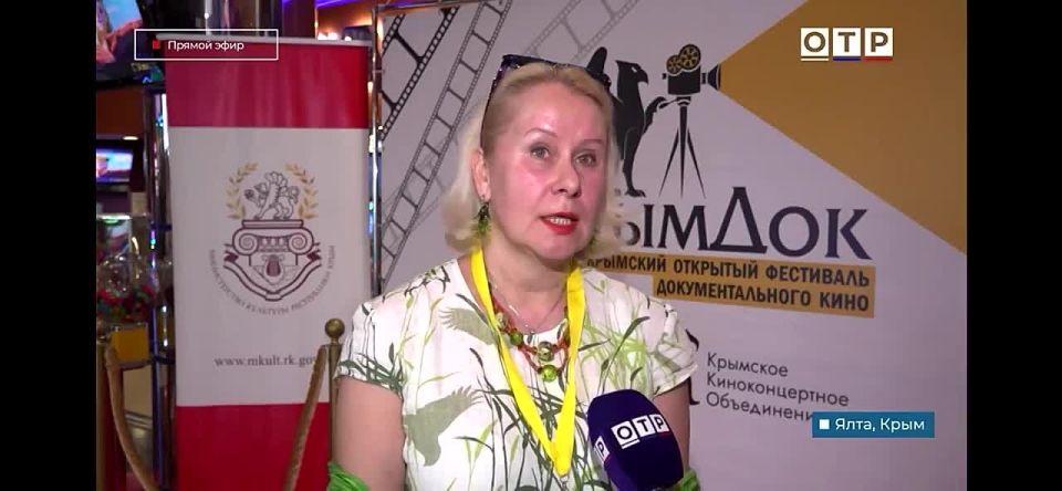 На кинофестивале «КрымДок» в Ялте в 2026 году представили почти 40 картин