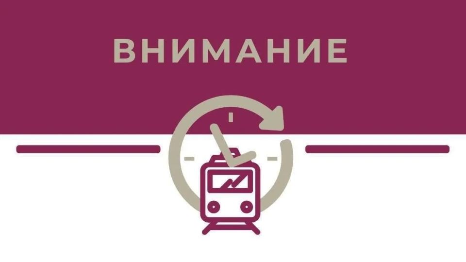 ВНИМАНИЮ ПАССАЖИРОВ! СТАНЦИЯ ДЖАНКОЙ 25 МАЯ НАЧАЛА ПРИНИМАТЬ ПОЕЗДА ДЛЯ ПОСАДКИ-ВЫСАДКИ