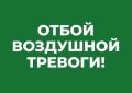 ������ ���������: ����� ��������� �������!