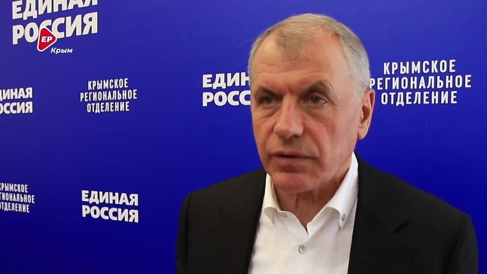 Владимир Константинов: Началось предварительное голосование «Единой России» в рамках выборов депутатов Государственной Думы России, а также довыборов депутатов Феодосийского горсовета