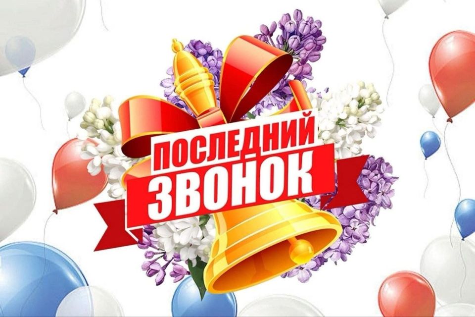 Александр Соколовский: Сегодня особенный день — волнительный, радостный и немного грустный