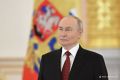 Путин призвал ОДКБ совершенствовать систему кризисного реагирования