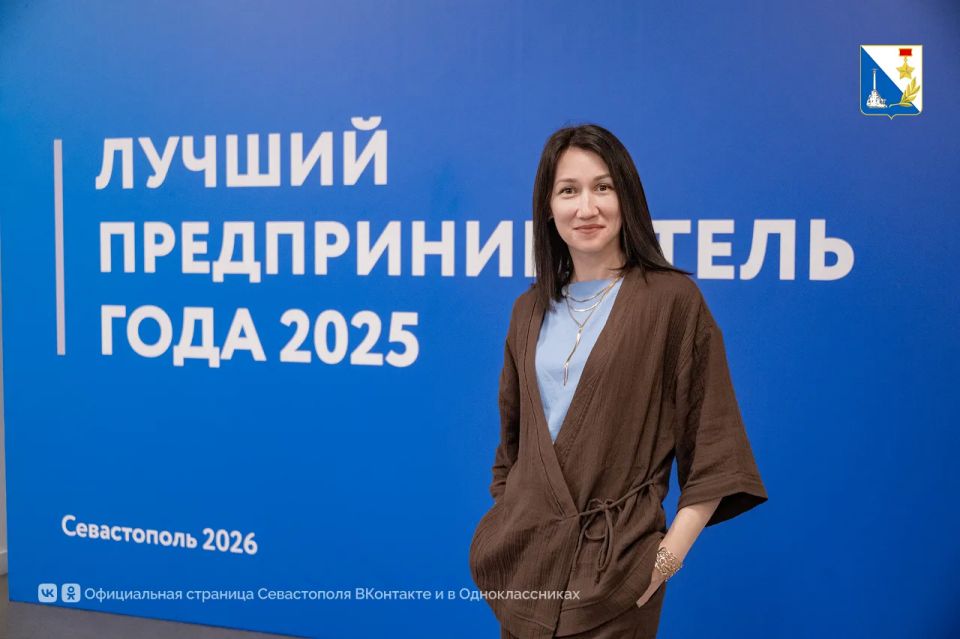 В Севастополе назвали победителей конкурса «Лучший предприниматель года» В Севастополе назвали победителей конкурса «Лучший предприниматель года»