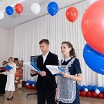 В Крыму прозвенел последний звонок для 23 тысяч выпускников В Крыму прозвенел последний звонок для 23 тысяч выпускников