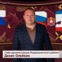 27 мая глава администрации Раздольненского района Денис Олейник ответит на вопросы жителей в ПРЯМОМ ЭФИРЕ в 17:30