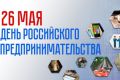 ������������ ������������� �������� ������ � ���� ����������� �������������������!