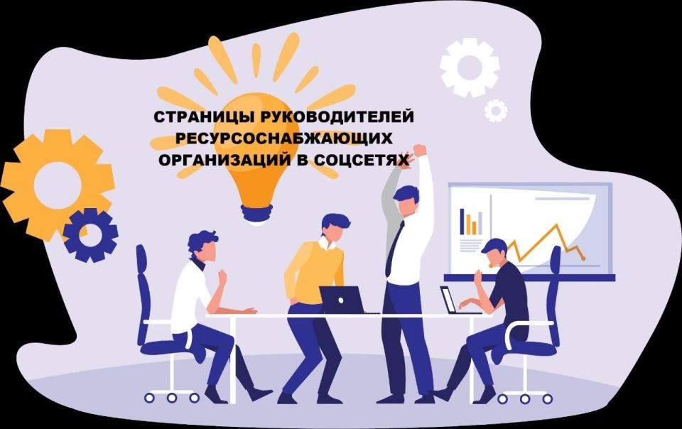 Александр Соколовский: Уважаемые жители Первомайского района!