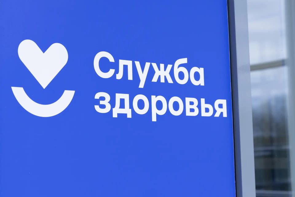Сергей Аксёнов: В этом году в Республике Крым в рамках реализации регионального проекта «Модернизация первичного звена здравоохранения Российской Федерации» нацпроекта «Продолжительная и активная жизнь» стартует капитальный...