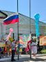 Юлия Предыбайло: Отзвенели последние звонки — начинается долгожданная летняя пора!