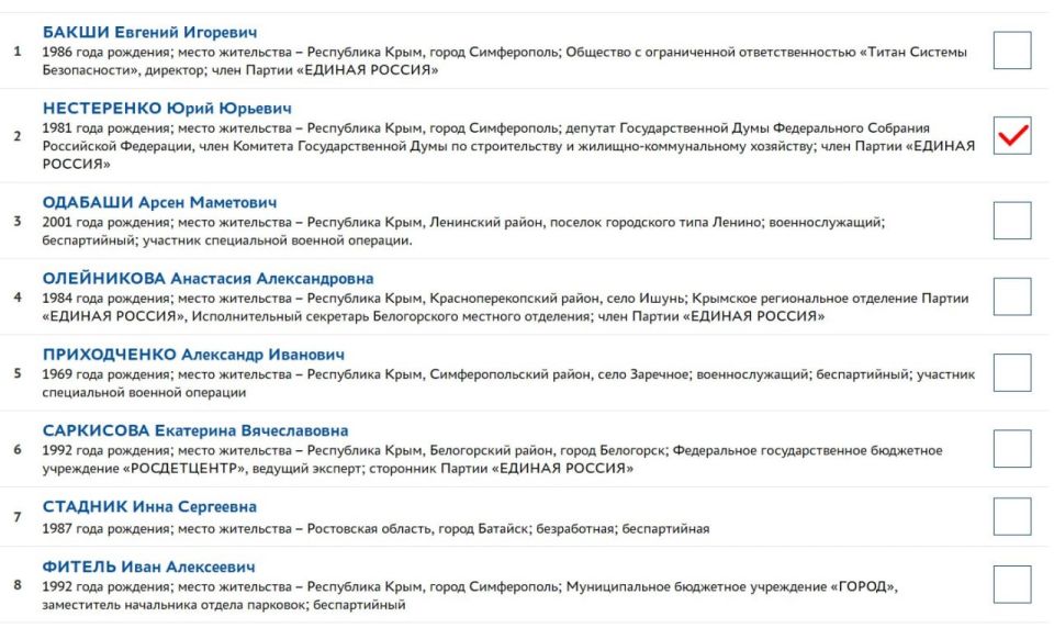Юрий Нестеренко: Дорогие друзья! Искренне тронут вашей поддержкой! Юрий Нестеренко: Дорогие друзья! Искренне тронут вашей поддержкой!