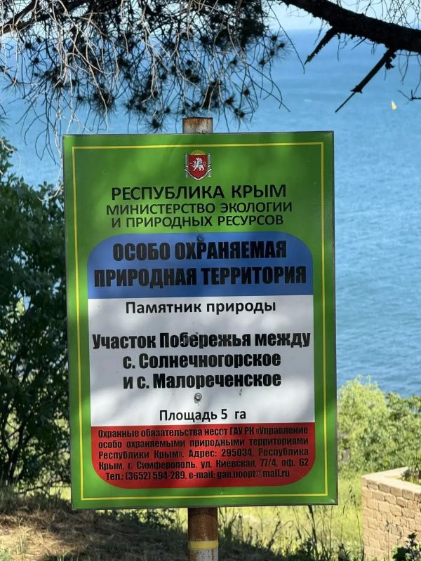 В Крыму открылся кемпинг "Сырные скалы" В Крыму открылся кемпинг "Сырные скалы"