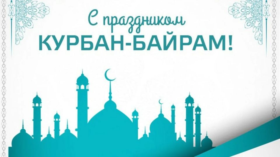 Уважаемые мусульмане Советского района!