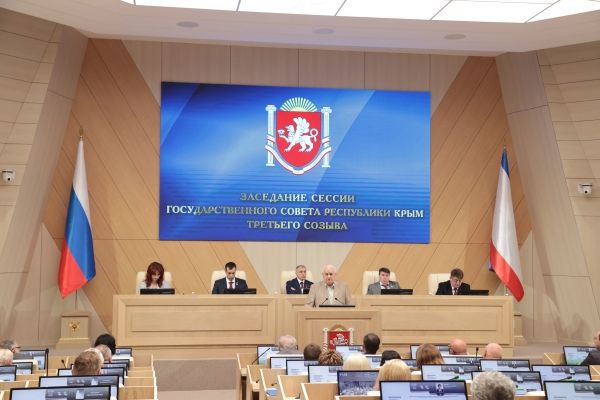 Городу Евпатория присвоено почётное звание «Населённый пункт воинской доблести» Городу Евпатория присвоено почётное звание «Населённый пункт воинской доблести»