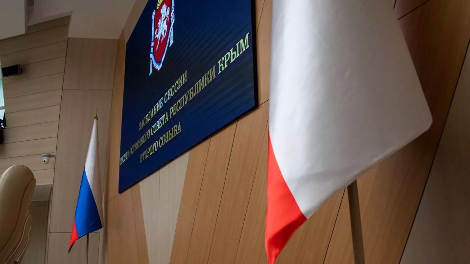 В Крыму вносят изменения в закон о предоставлении земли участникам СВО