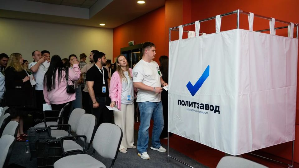 «ПолитZаVод» – финальный день «ПолитZаVод» – финальный день
