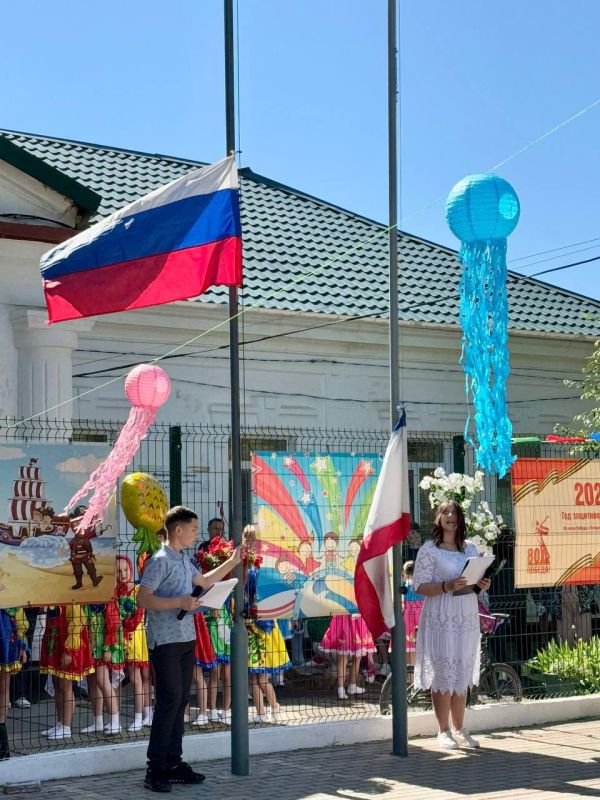 Юлия Предыбайло: Отзвенели последние звонки — начинается долгожданная летняя пора!
