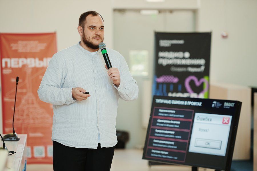 В Севастополе прошел форум «МедиаПритяжение» В Севастополе прошел форум «МедиаПритяжение»