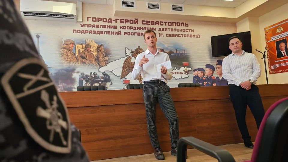 В Севастополе представители крупного банка провели семинар финансовой грамотности для росгвардейцев В Севастополе представители крупного банка провели семинар финансовой грамотности для росгвардейцев