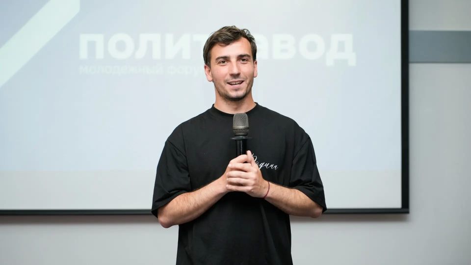 «ПолитZаVод» завершился. В Крыму торжественно закрылся форум молодых общественно-политических лидеров «ПолитZаVод» «ПолитZаVод» завершился. В Крыму торжественно закрылся форум молодых общественно-политических лидеров «ПолитZаVод»