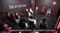 Культура передается от старшего поколения младшим — эту связь нельзя рвать