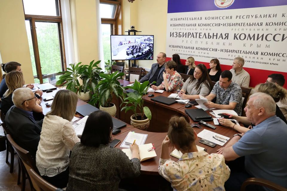 ЦИК России провела совещание с представителями политических партий по вопросам подготовки к ЕДГ-2026 ЦИК России провела совещание с представителями политических партий по вопросам подготовки к ЕДГ-2026