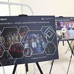 В Симферопольском районе прошёл финал «Интеллект-Крымской лиги дронов» В Симферопольском районе прошёл финал «Интеллект-Крымской лиги дронов»