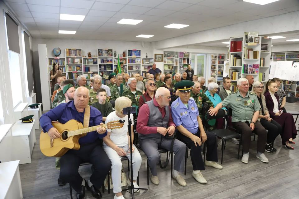 В Центральной районной библиотеке имени А.С. Пушкина прошло мероприятие, посвященное 108-й годовщине со дня образования пограничных войск В Центральной районной библиотеке имени А.С. Пушкина прошло мероприятие, посвященное 108-й годовщине со дня образования пограничных войск