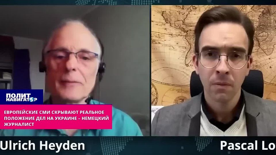 Немецкий журналист: Это наши элиты взрастили высокомерных агрессивных бандеровцев на Украине