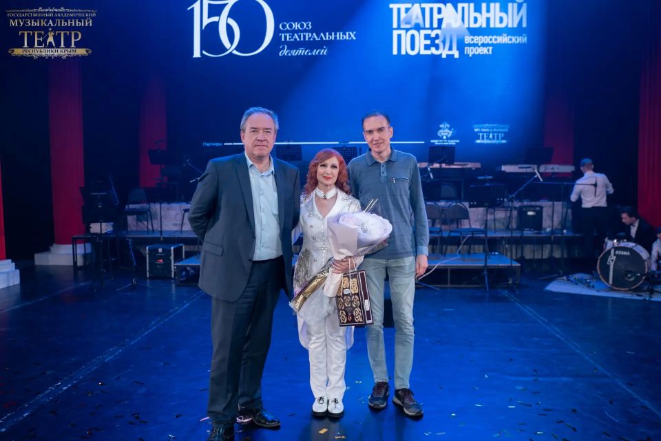 Когда сцена становится перроном, а музыка — билетом в путешествие Когда сцена становится перроном, а музыка — билетом в путешествие