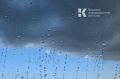 30 мая на Крым обрушатся ливни с градом