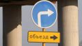 В Феодосии перекрыта часть Керченского шоссе