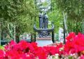 Доброе утро!. #Симферополь