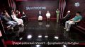 ������� ��������� ������� �� ������� ������� ��������� ������������ �� �������� ����