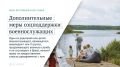 ������ �������: ������ � ������ ���������, ���������� � ���� � ���� � � ���������