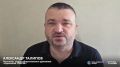 Скандально известный украинский сайт "Миротворец" тесно сотрудничает с СБУ