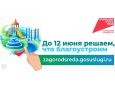 ����� 110 ����� ������� ���������� ���� ������� ������� �� ������������� ����������� �� ������� ���������������